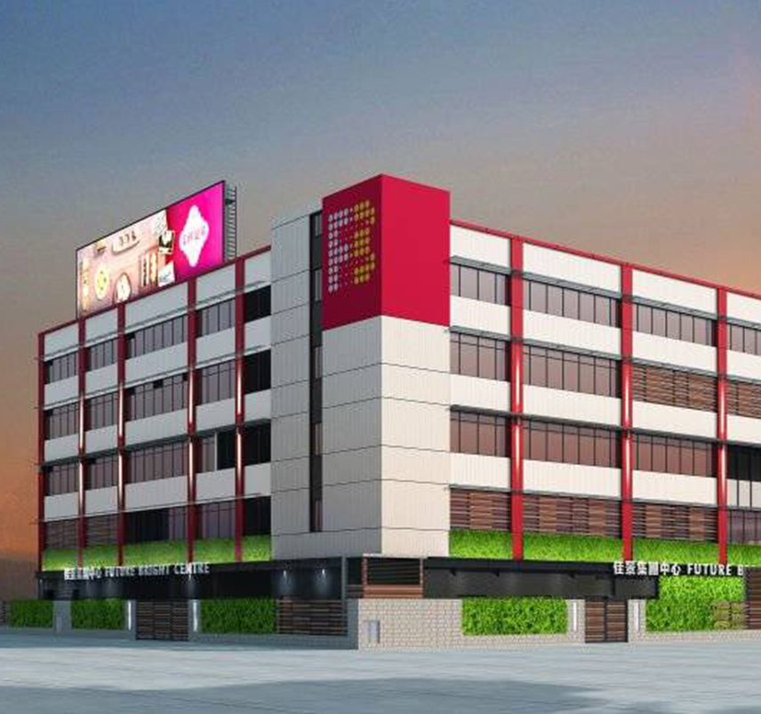 装配式建筑 装配式建筑