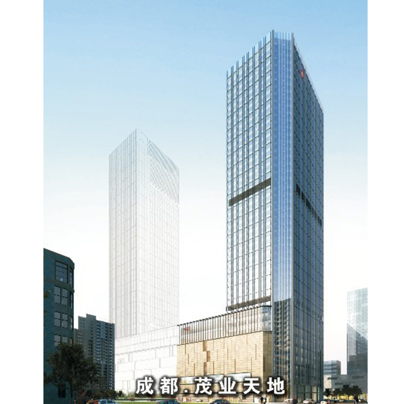 城市综合体 城市综合体