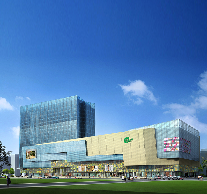 城市综合体 城市综合体